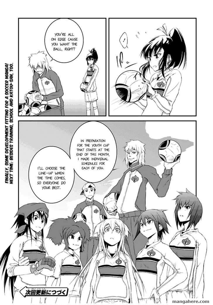 Kettama! - Shuukyuu Raiotto Girls - Chapter 008