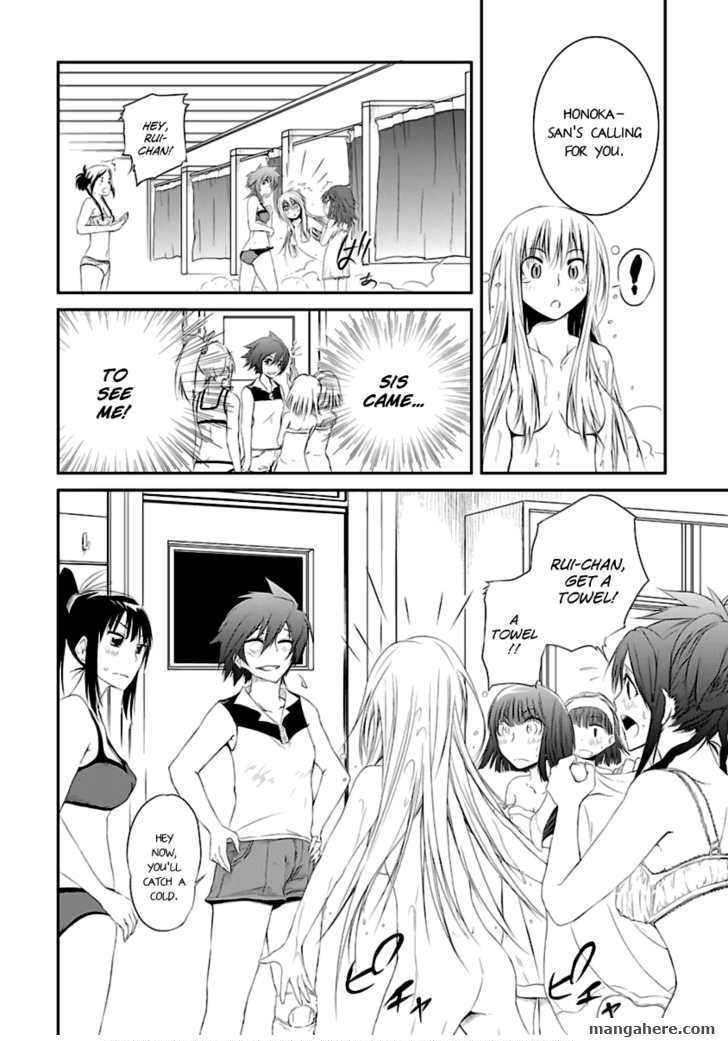 Kettama! - Shuukyuu Raiotto Girls - Chapter 006