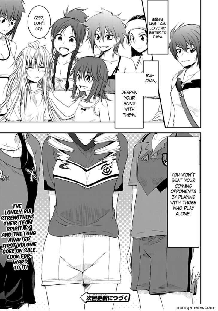 Kettama! - Shuukyuu Raiotto Girls - Chapter 006