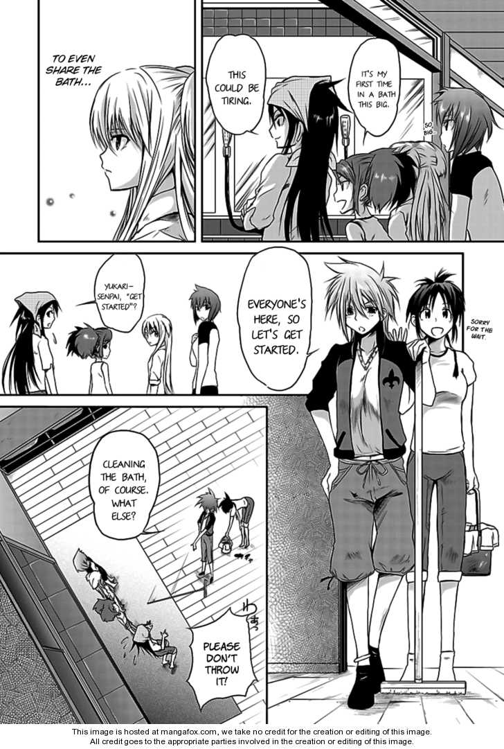 Kettama! - Shuukyuu Raiotto Girls - Chapter 002 : Living Together