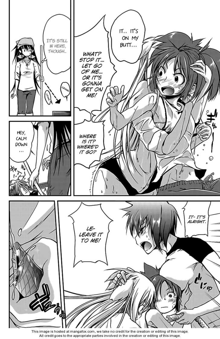 Kettama! - Shuukyuu Raiotto Girls - Chapter 002 : Living Together