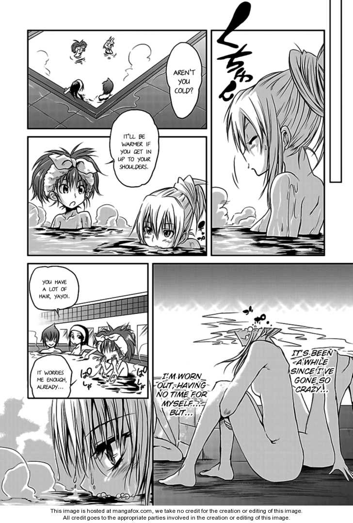 Kettama! - Shuukyuu Raiotto Girls - Chapter 002 : Living Together