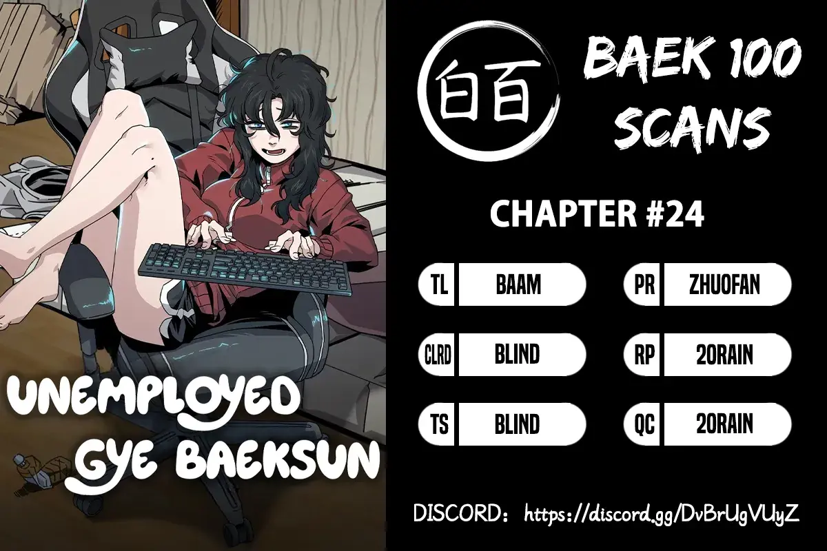 Unemployed Gye Baek Soon - Chapter 24: Moving Chaos