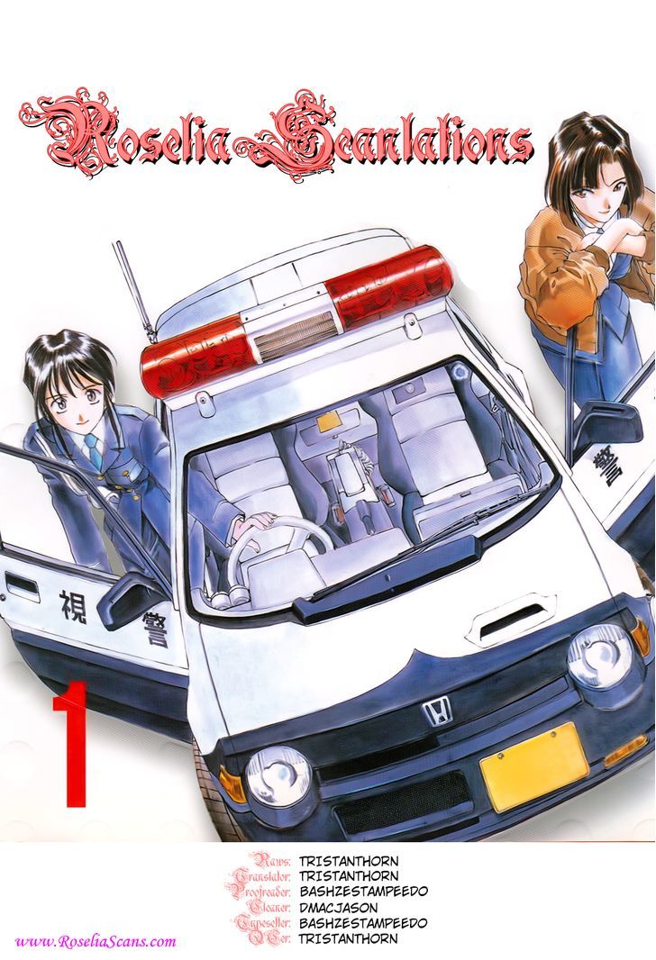 Taiho Shichau Zo - Vol.2 Chapter 26 : The Cursed Luce Rotary Coupe Affair