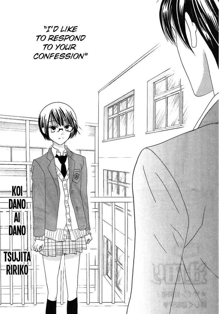 Koi Dano Ai Dano - Vol.10 Chapter 37