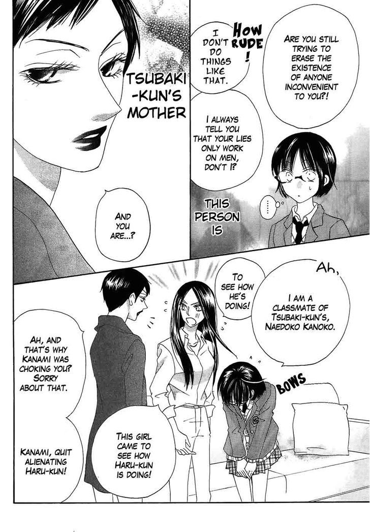 Koi Dano Ai Dano - Vol.10 Chapter 37