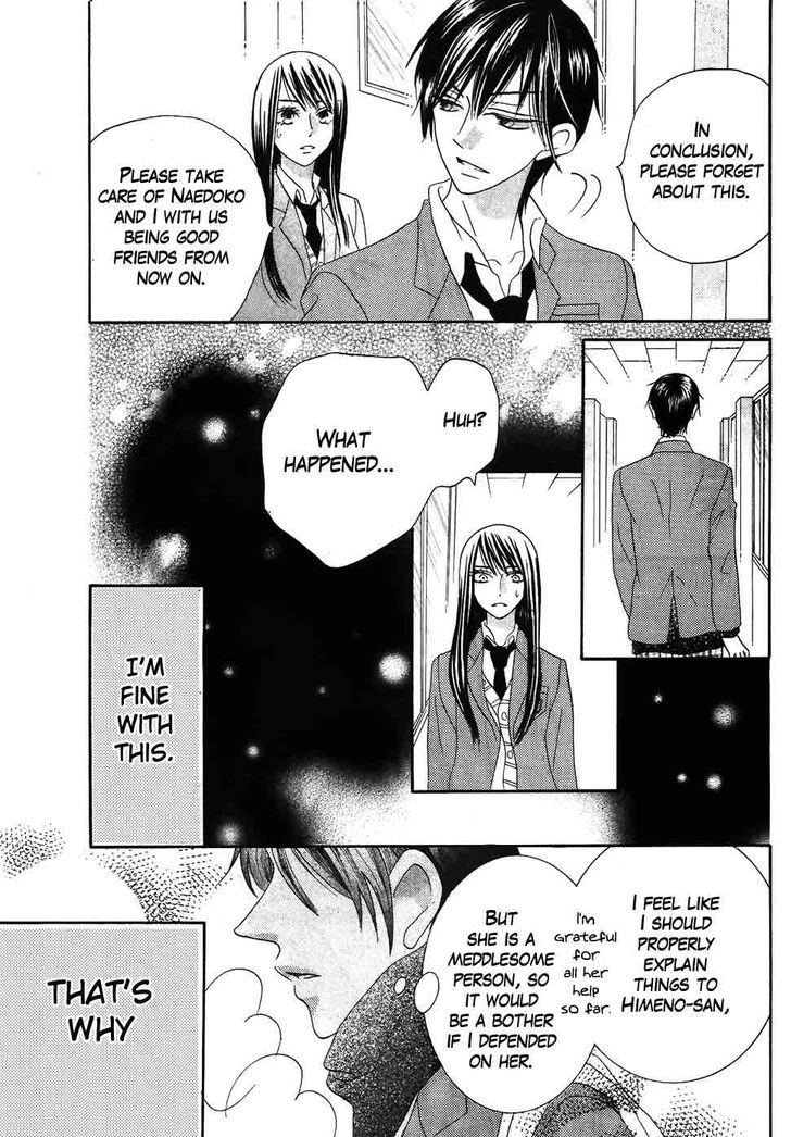 Koi Dano Ai Dano - Vol.10 Chapter 37