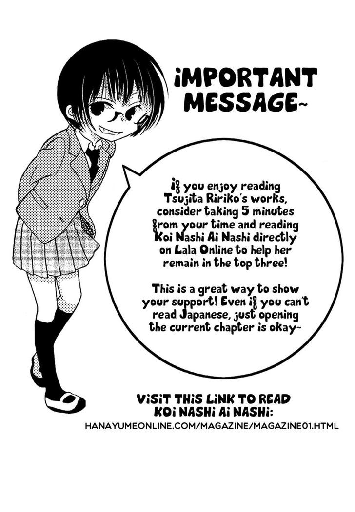 Koi Dano Ai Dano - Vol.9 Chapter 33