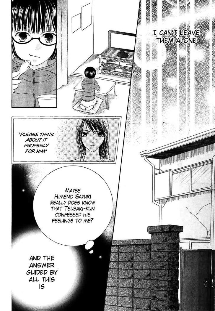 Koi Dano Ai Dano - Vol.10 Chapter 34