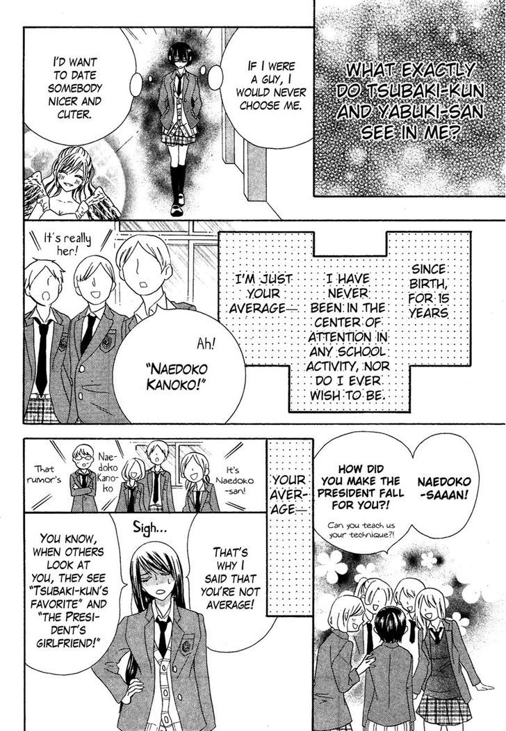 Koi Dano Ai Dano - Vol.10 Chapter 35