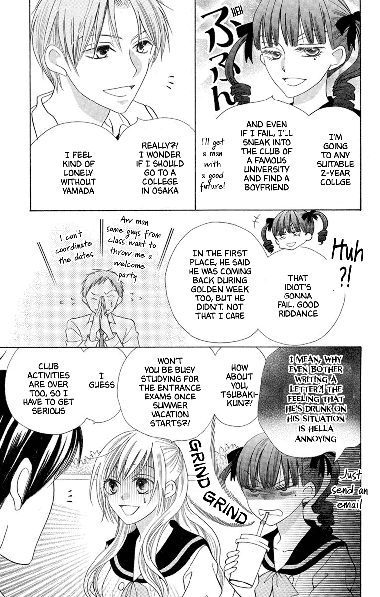 Koi Dano Ai Dano - Chapter 39.5: Extra - Third Year News [End]