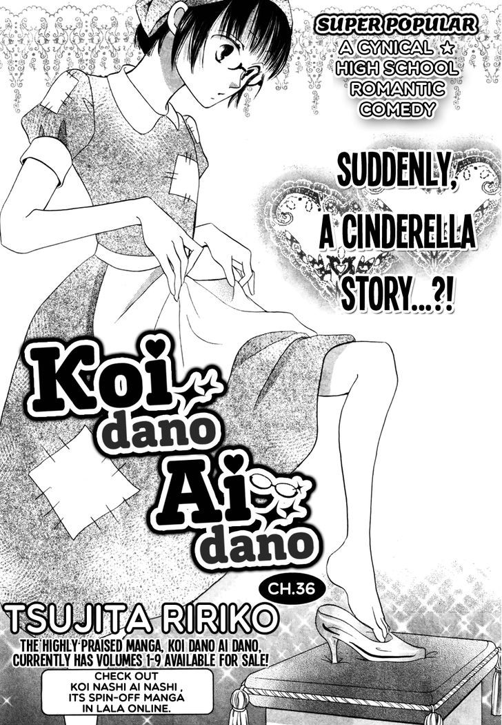 Koi Dano Ai Dano - Vol.10 Chapter 36