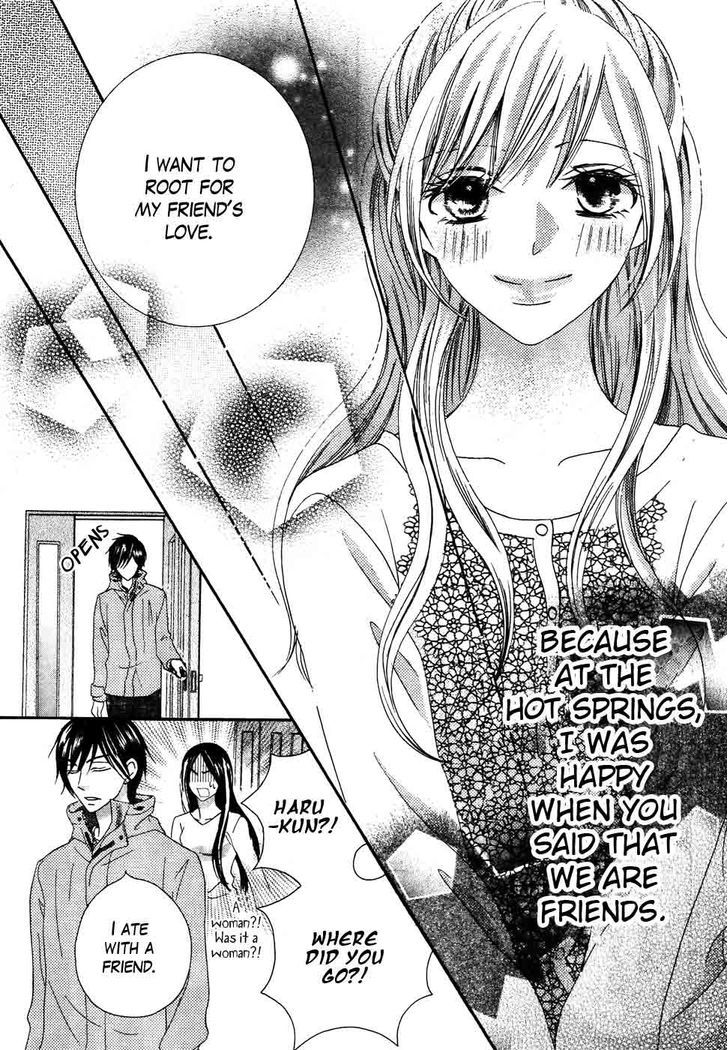 Koi Dano Ai Dano - Vol.9 Chapter 32