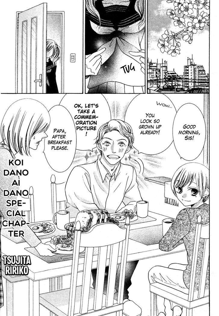 Koi Dano Ai Dano - Vol.9 Chapter 32.1