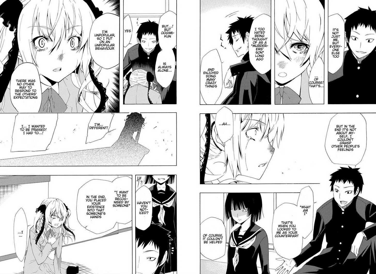 Mukuchi Na Bakemono Wa Yoru Ni Naku - Chapter 1