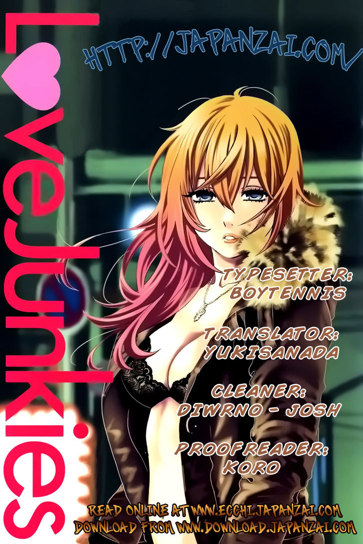 Love Junkies - Vol.9 Chapter 70 : The Private Nurse