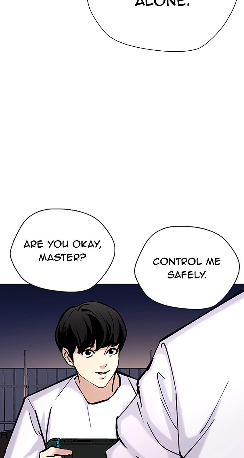 Desire Diary - Chapter 32: Ep. 32 - Bully Controller (12)