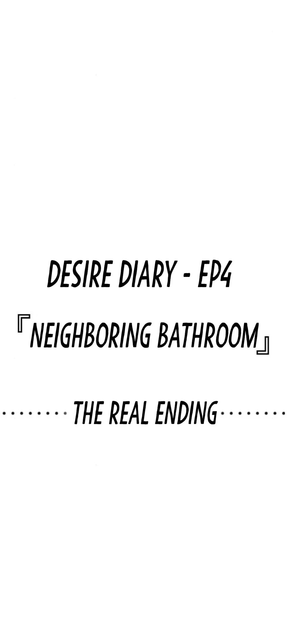 Desire Diary - Chapter 17