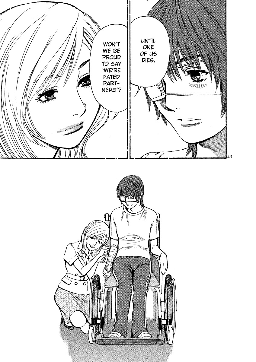 Sakuranbo Syndrome - Chapter 95: I M Home - End