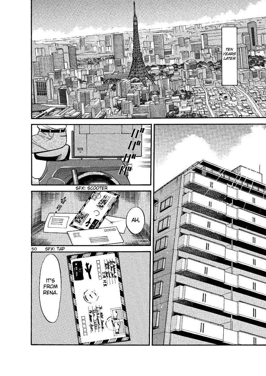 Sakuranbo Syndrome - Chapter 95: I M Home - End