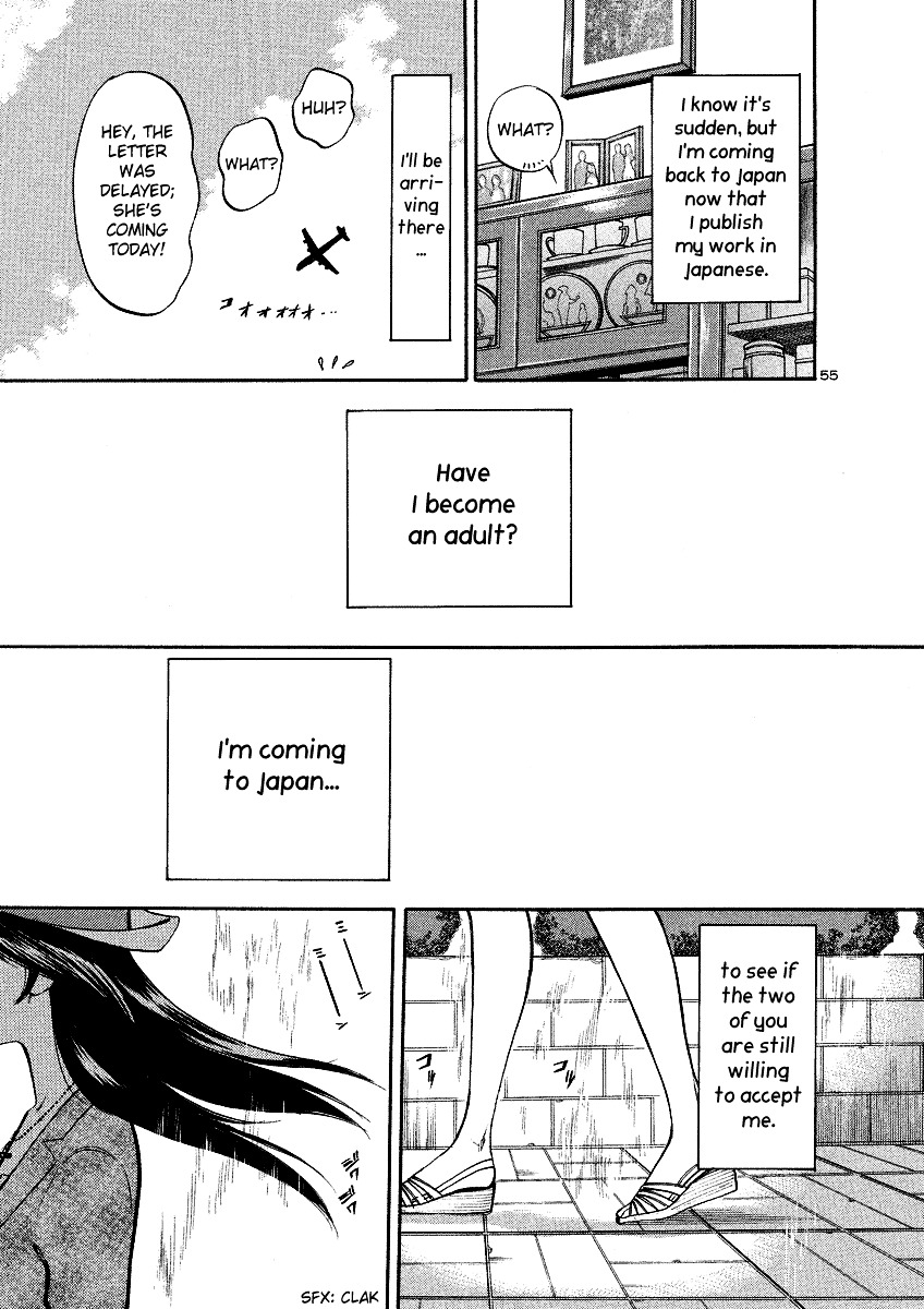 Sakuranbo Syndrome - Chapter 95: I M Home - End