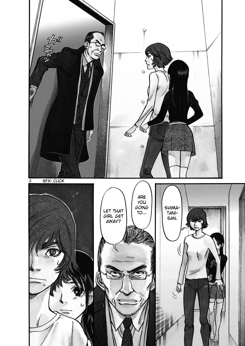 Sakuranbo Syndrome - Chapter 94 : I Don T Want To Shrink Again!