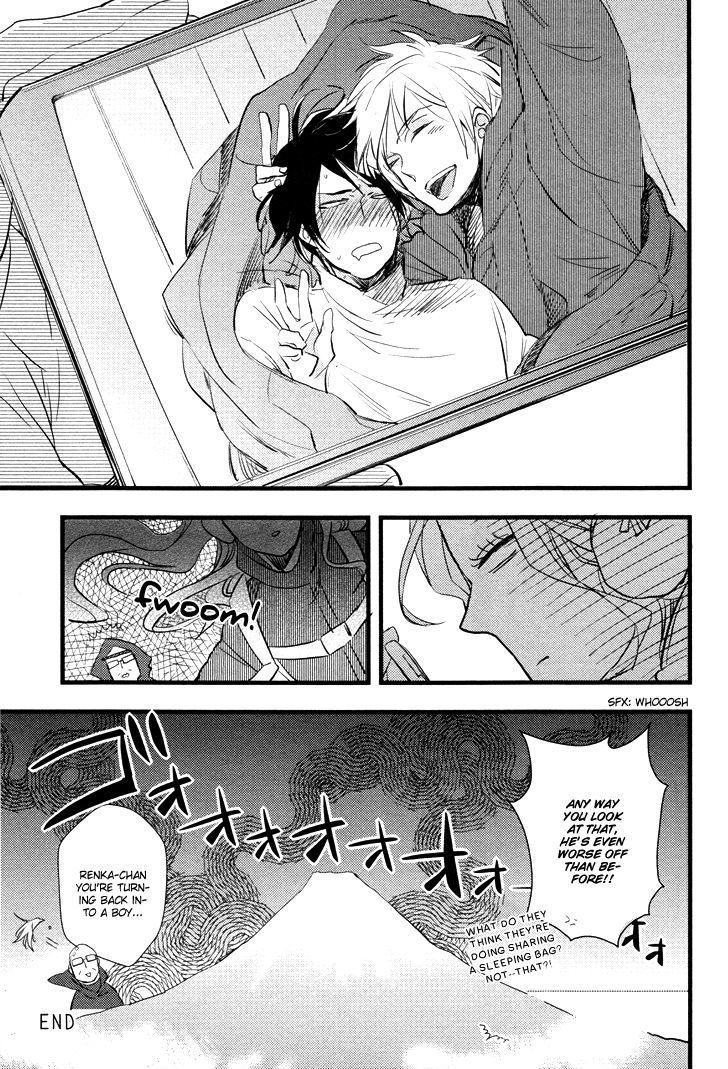 Kuchizuke Wa Niji No Ue De - Vol.1 Chapter 3.5 : Kissing On Top Of A Mountain