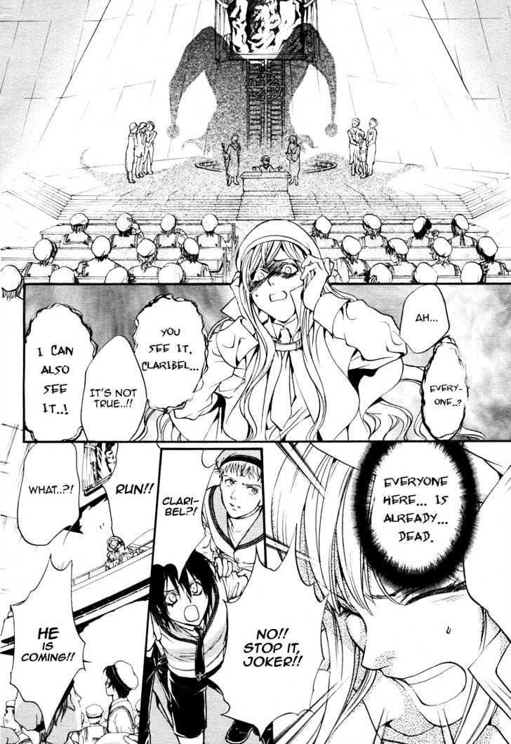 Camelot Garden - Chapter 0