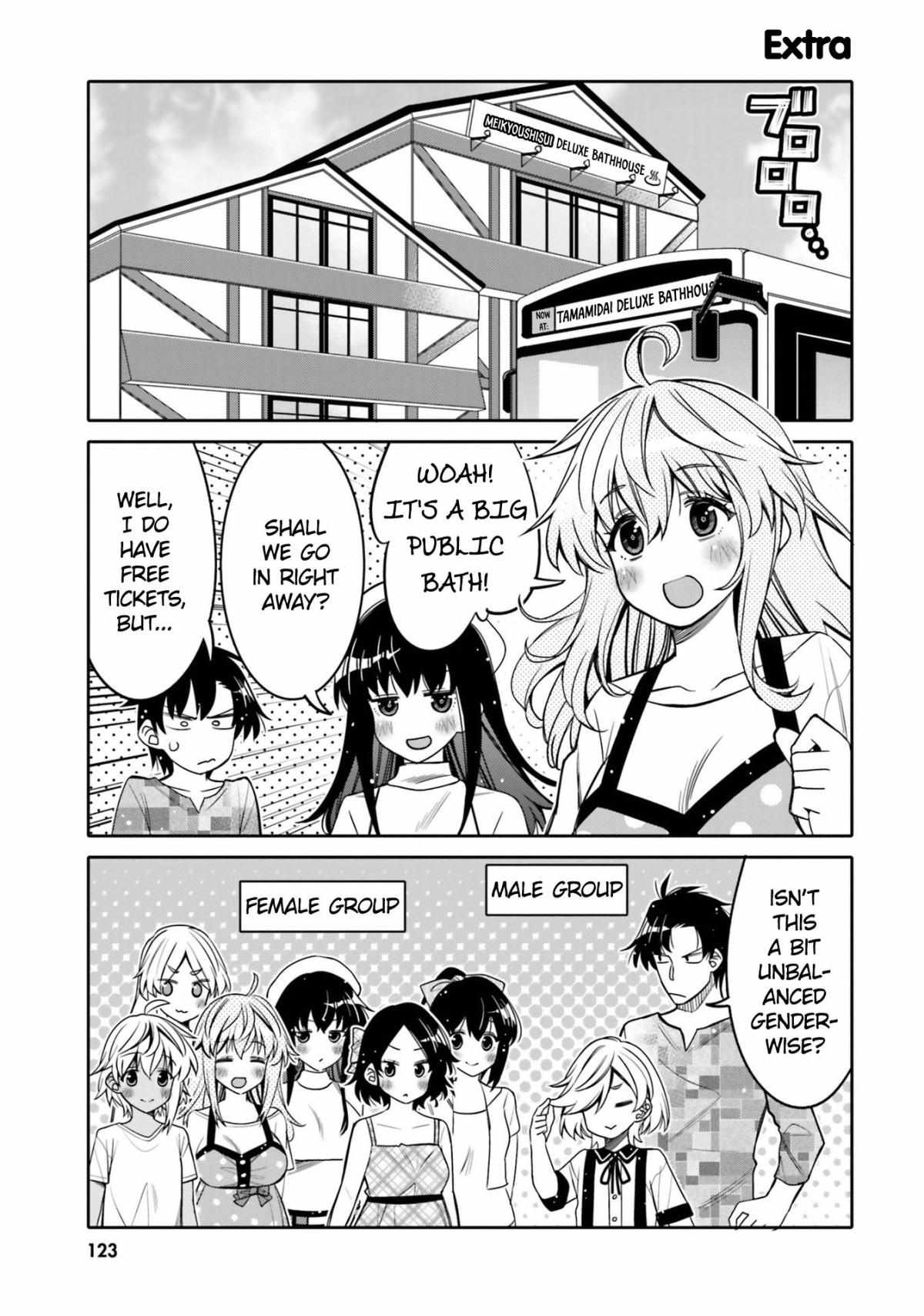 I Am Worried That My Childhood Friend Is Too Cute! - Chapter 24.5