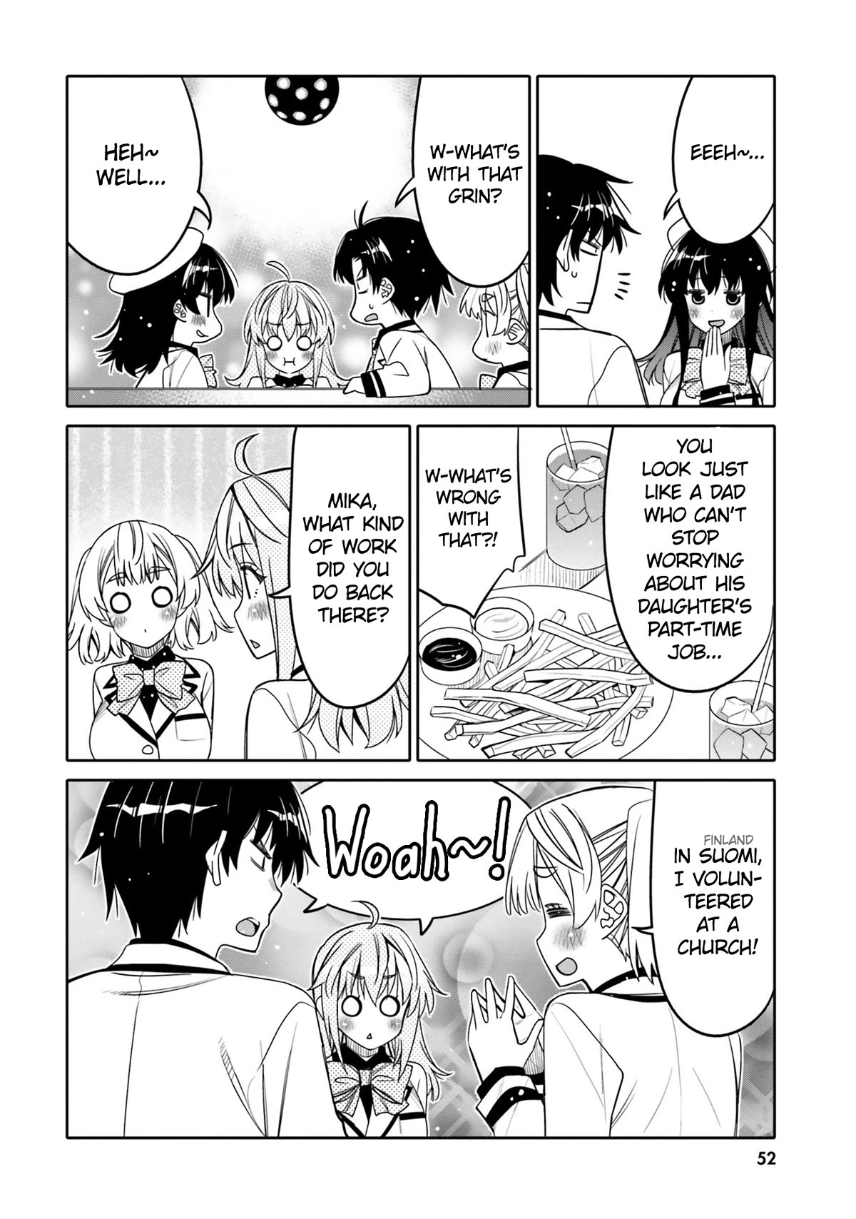 I Am Worried That My Childhood Friend Is Too Cute! - Chapter 27: What Do You Want To Do?