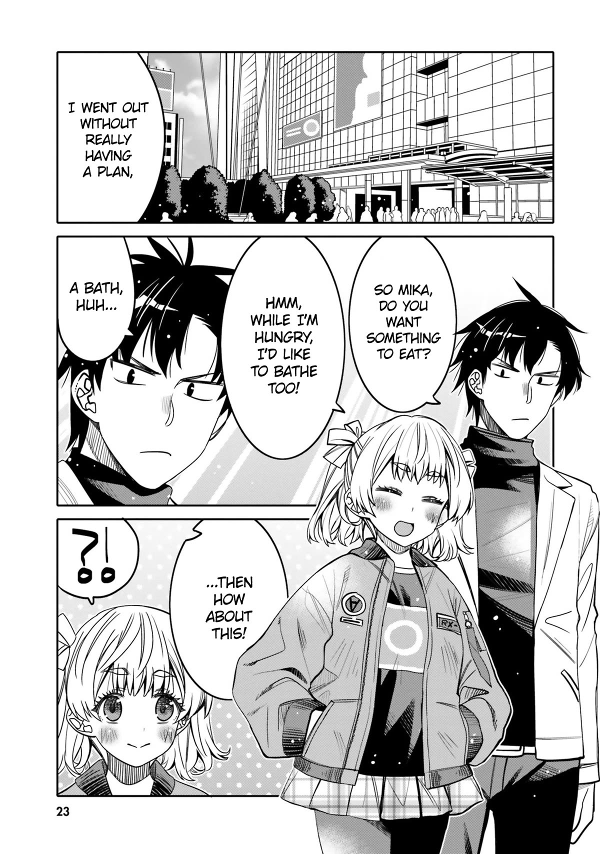 I Am Worried That My Childhood Friend Is Too Cute! - Chapter 26: The Real-Deal Showdown