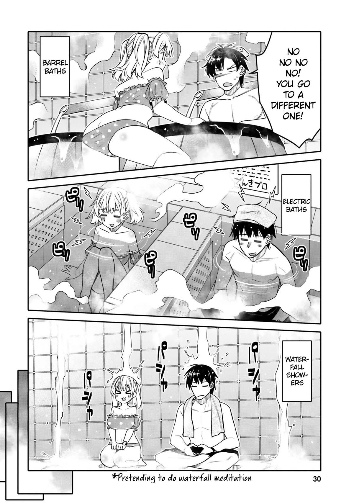 I Am Worried That My Childhood Friend Is Too Cute! - Chapter 26: The Real-Deal Showdown