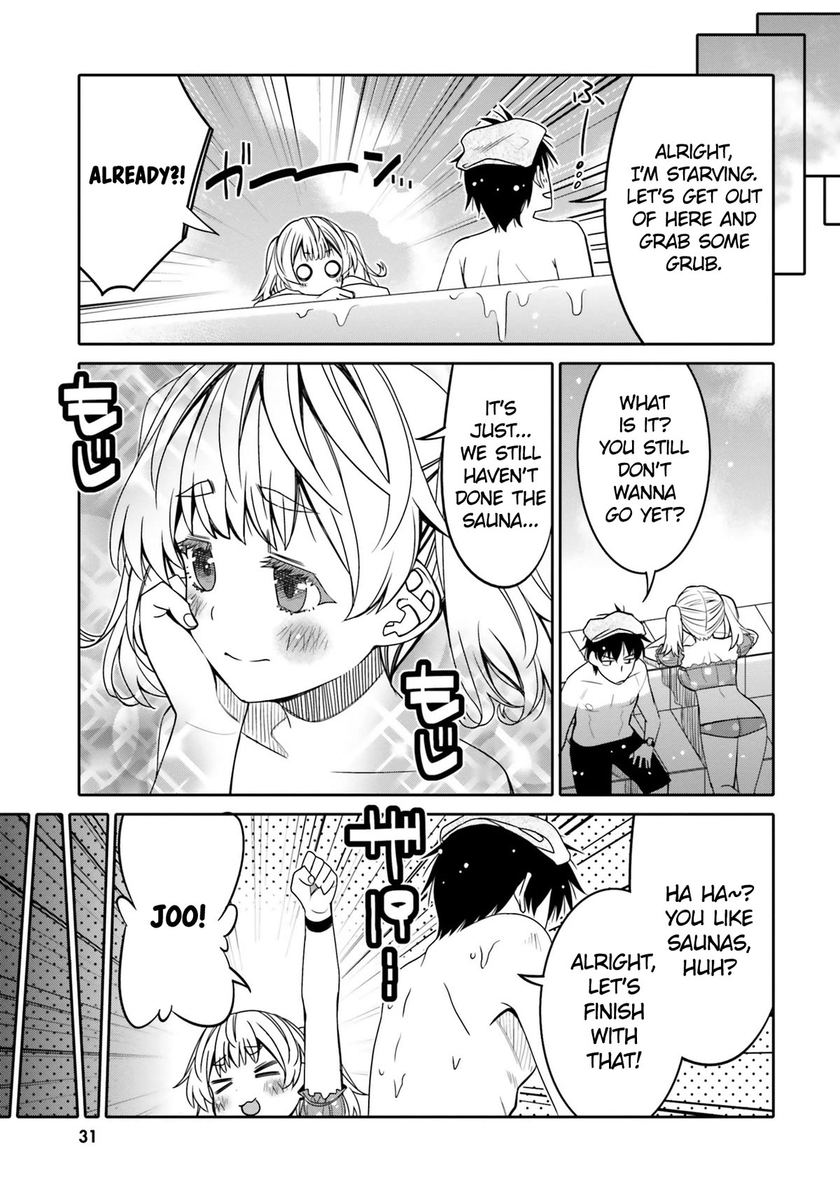 I Am Worried That My Childhood Friend Is Too Cute! - Chapter 26: The Real-Deal Showdown