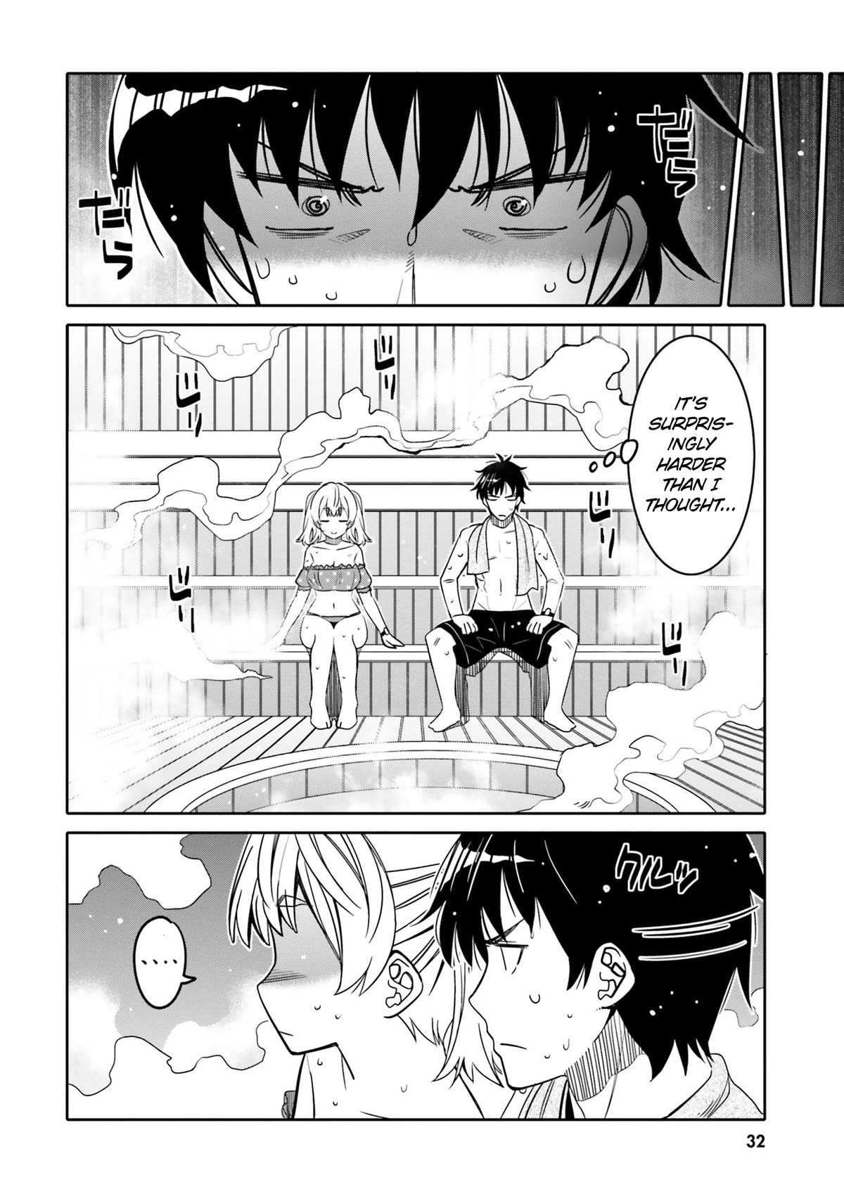 I Am Worried That My Childhood Friend Is Too Cute! - Chapter 26: The Real-Deal Showdown