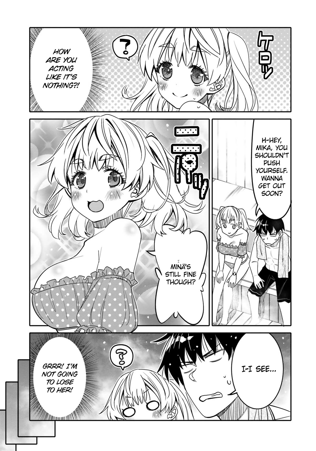 I Am Worried That My Childhood Friend Is Too Cute! - Chapter 26: The Real-Deal Showdown