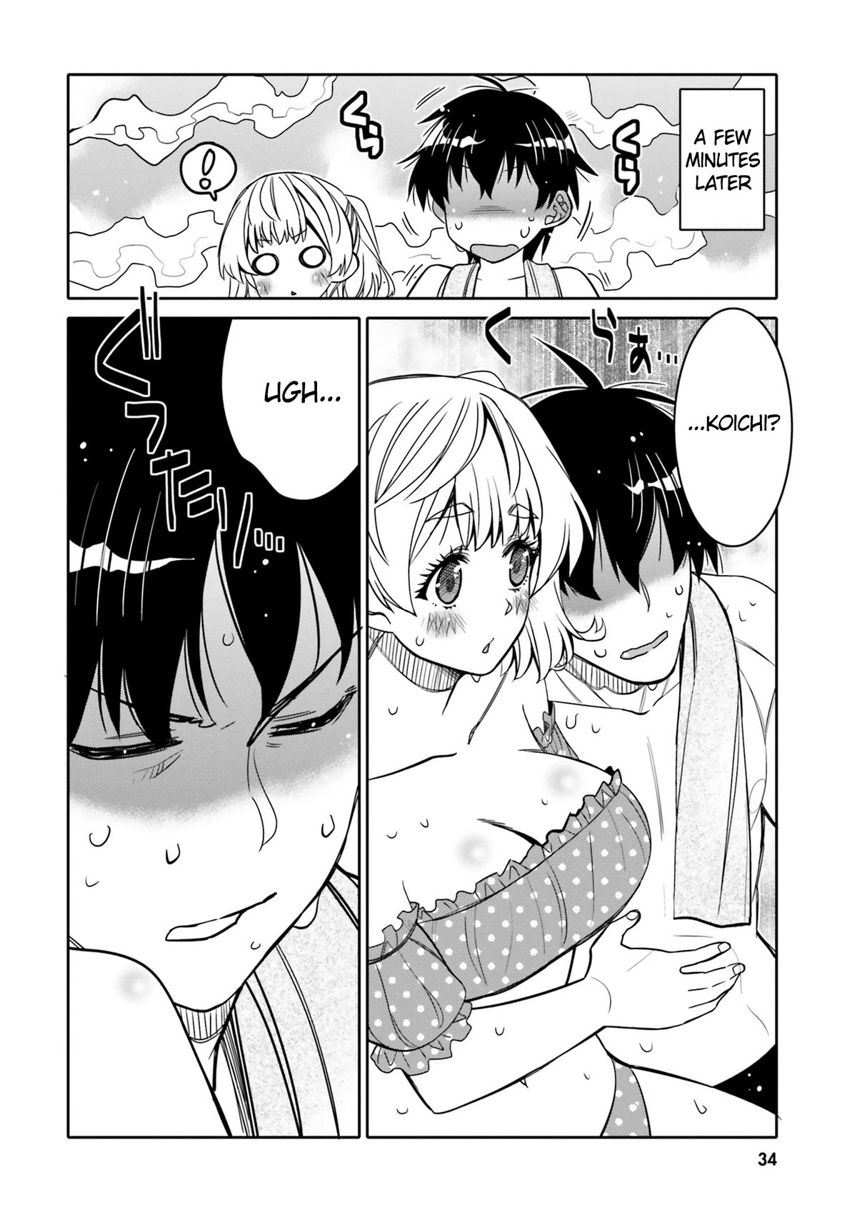 I Am Worried That My Childhood Friend Is Too Cute! - Chapter 26: The Real-Deal Showdown