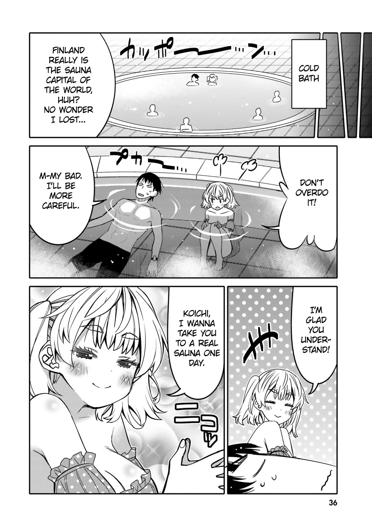 I Am Worried That My Childhood Friend Is Too Cute! - Chapter 26: The Real-Deal Showdown