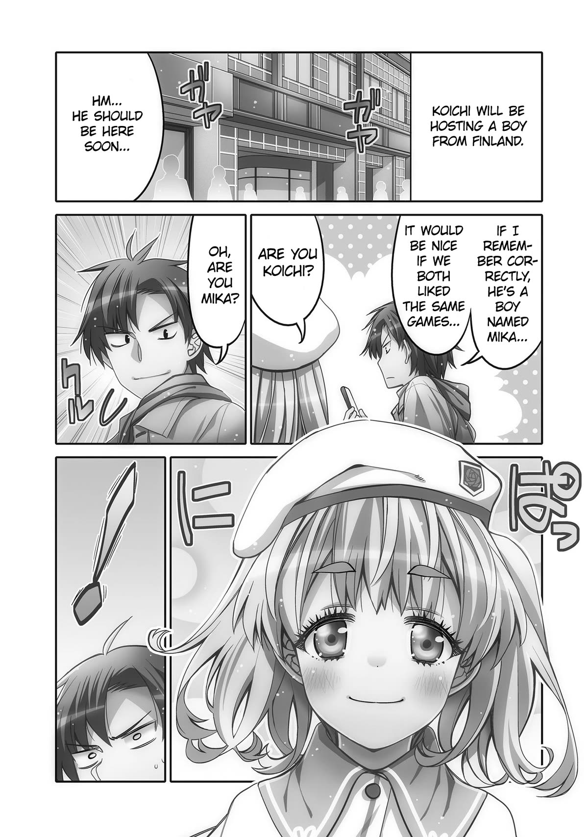 I Am Worried That My Childhood Friend Is Too Cute! - Chapter 25: The Silver-Haired Girl