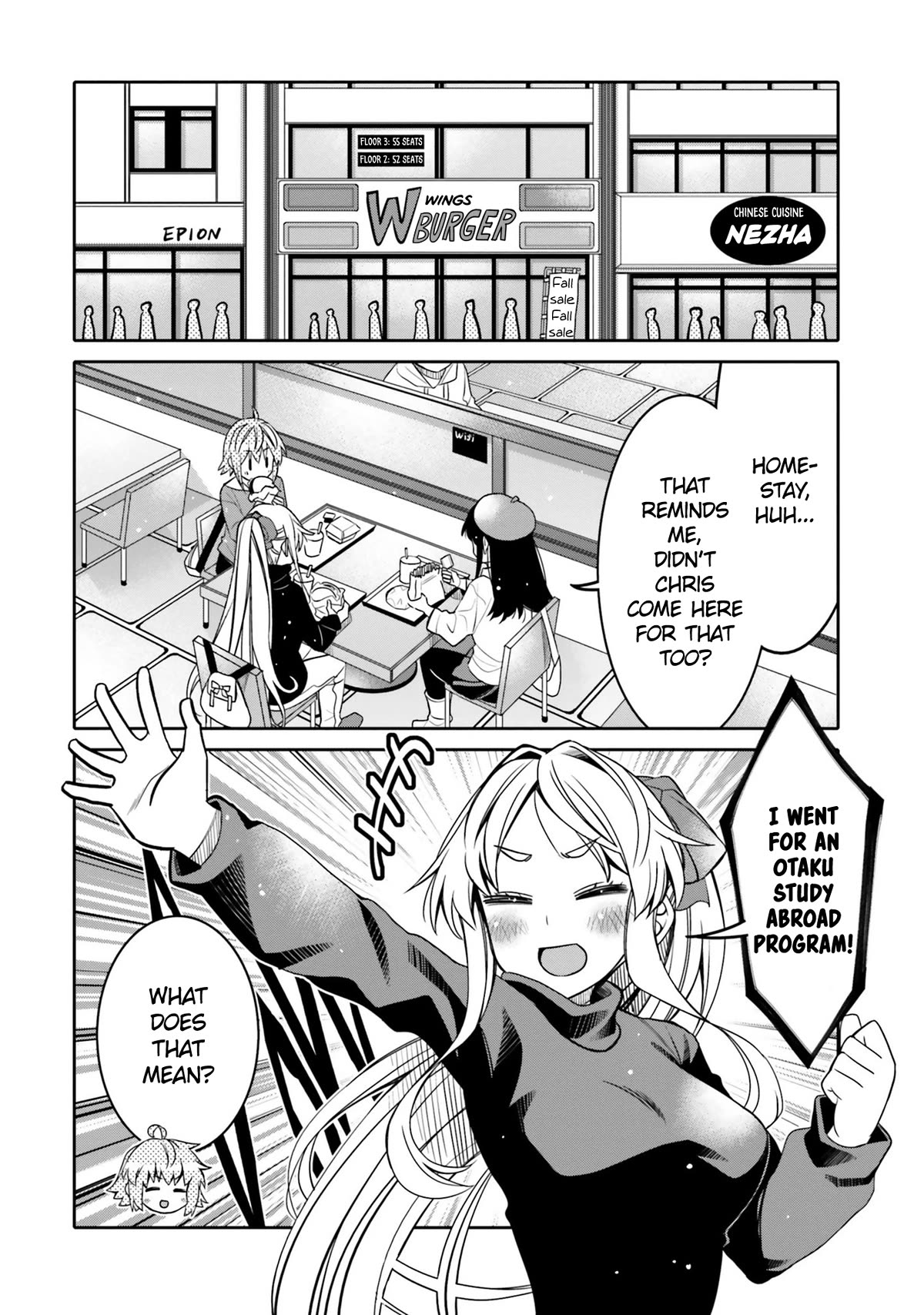 I Am Worried That My Childhood Friend Is Too Cute! - Chapter 25: The Silver-Haired Girl