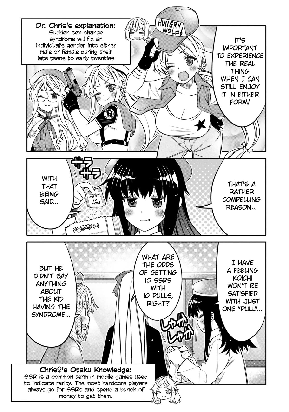 I Am Worried That My Childhood Friend Is Too Cute! - Chapter 25: The Silver-Haired Girl