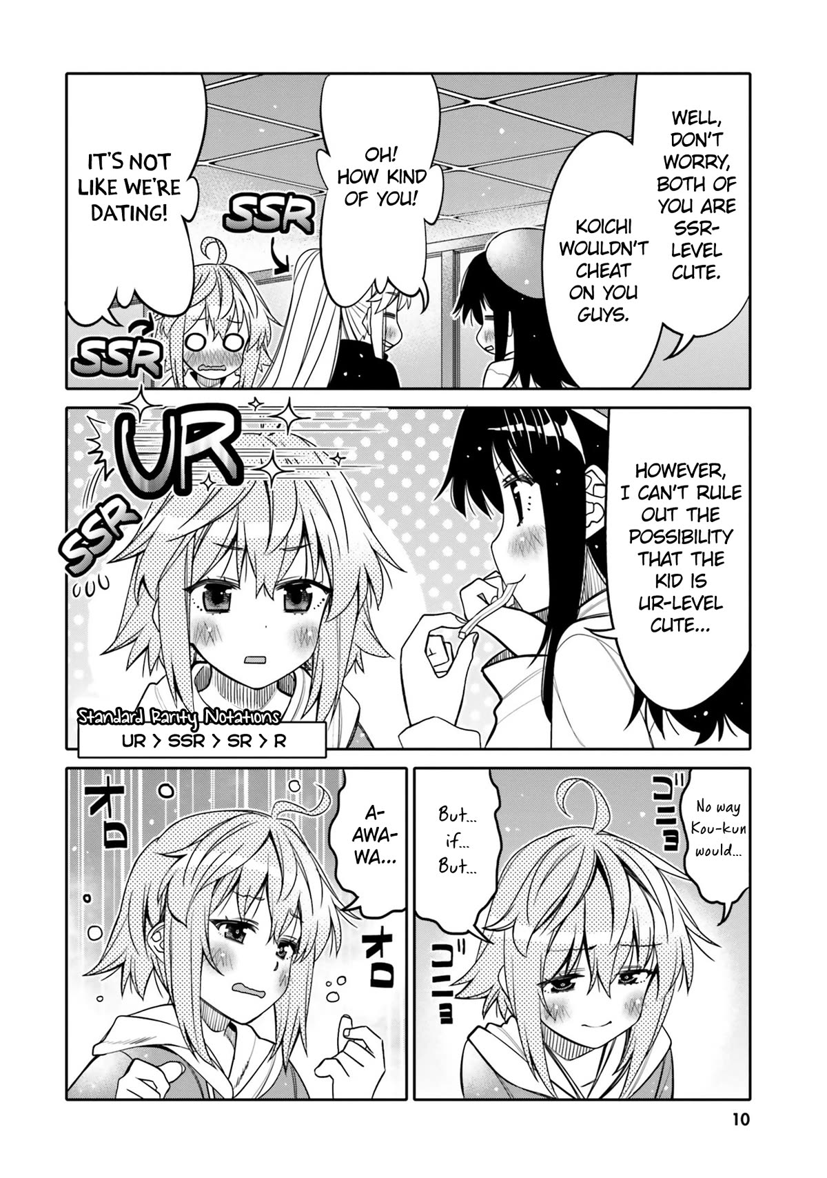 I Am Worried That My Childhood Friend Is Too Cute! - Chapter 25: The Silver-Haired Girl