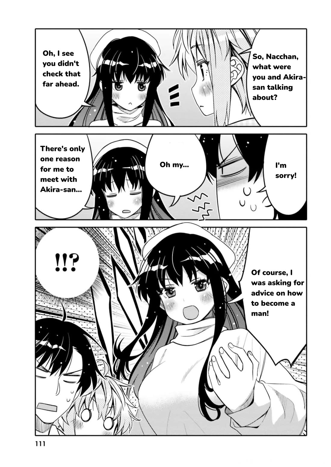 I Am Worried That My Childhood Friend Is Too Cute! - Chapter 30: My Relationship With You