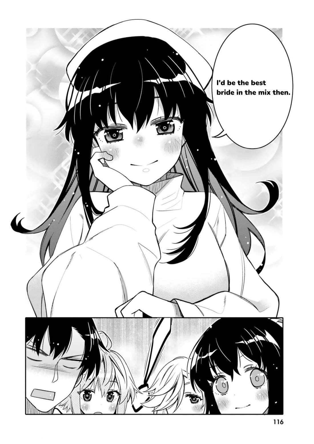 I Am Worried That My Childhood Friend Is Too Cute! - Chapter 30: My Relationship With You