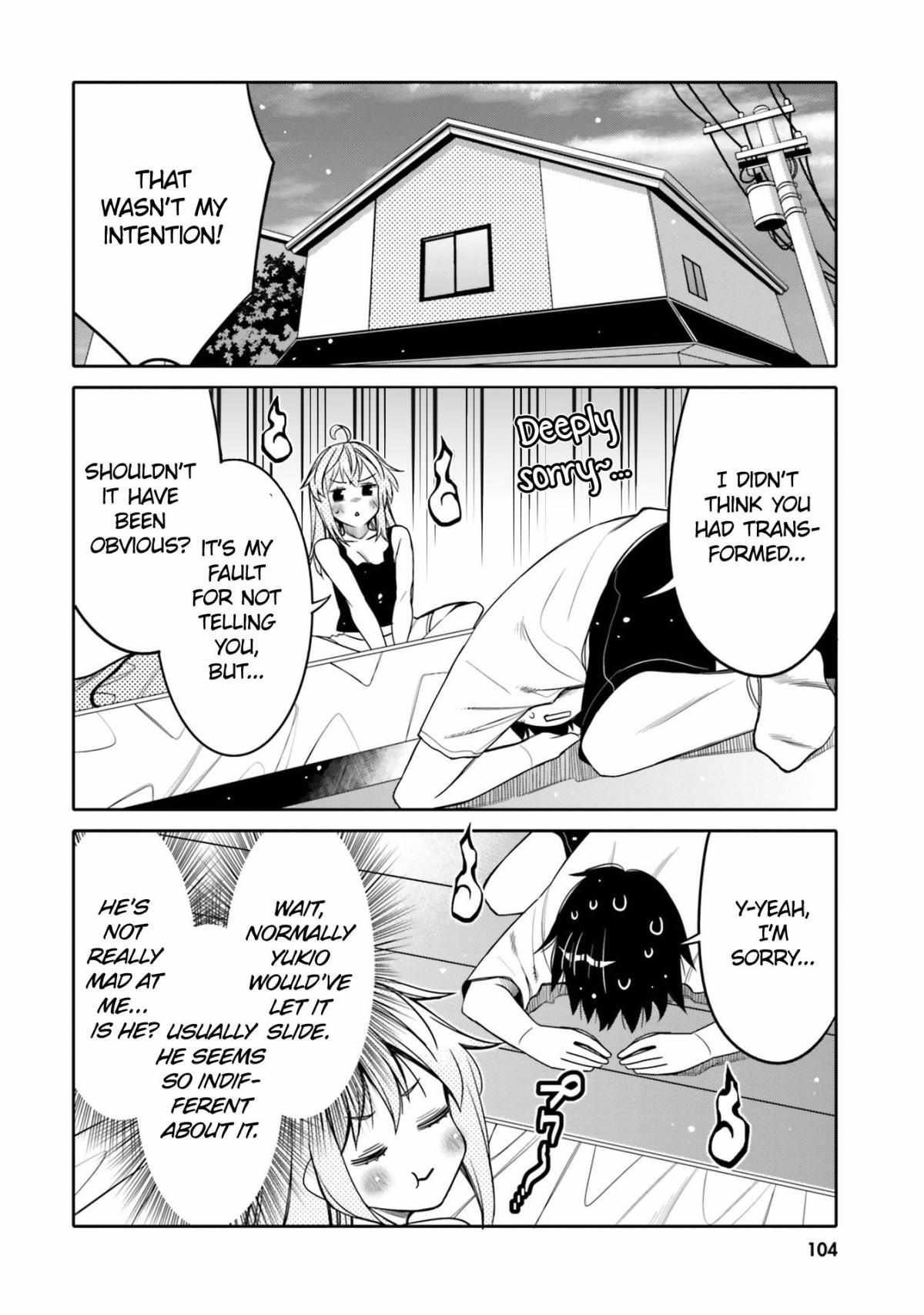 I Am Worried That My Childhood Friend Is Too Cute! - Chapter 24