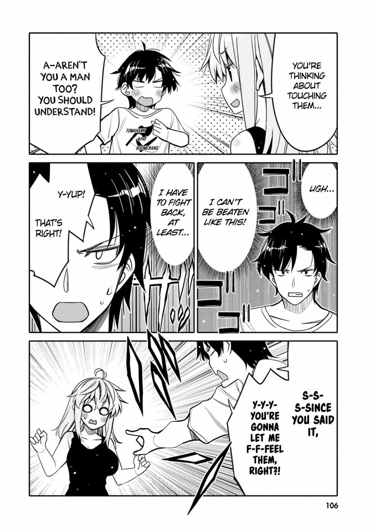 I Am Worried That My Childhood Friend Is Too Cute! - Chapter 24