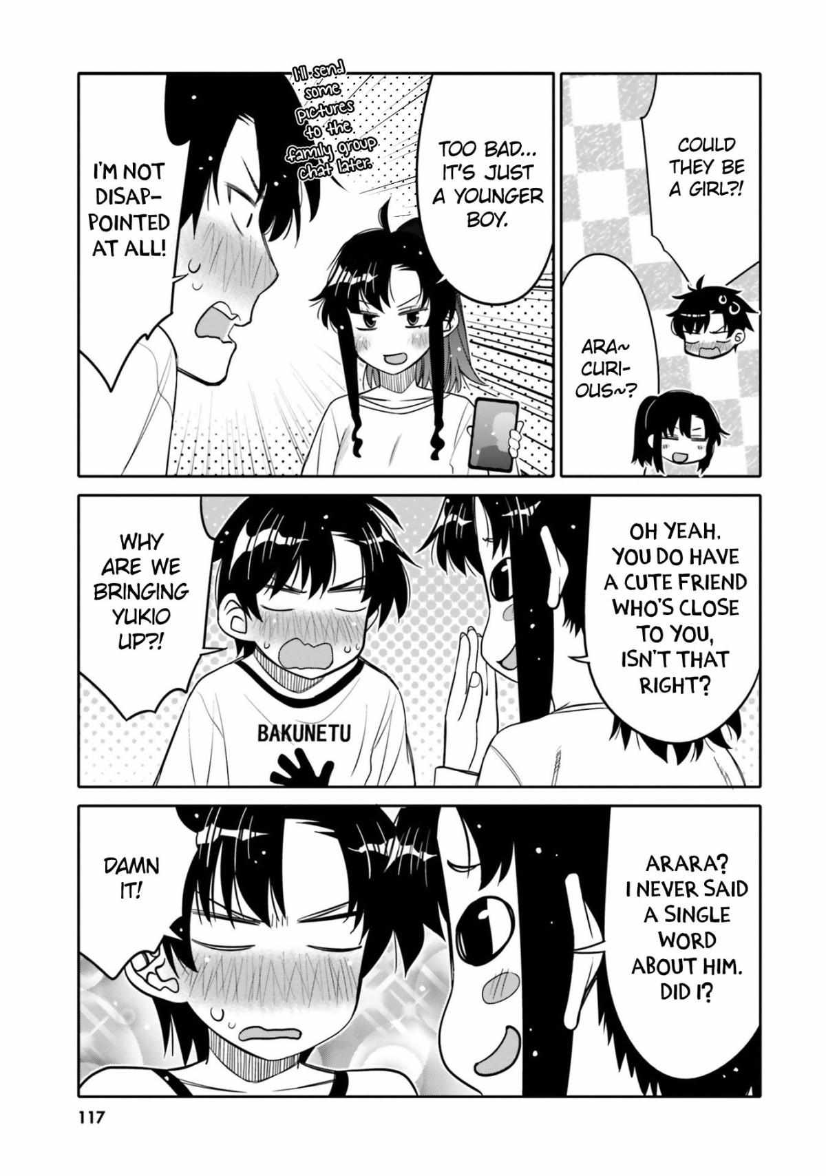 I Am Worried That My Childhood Friend Is Too Cute! - Chapter 24