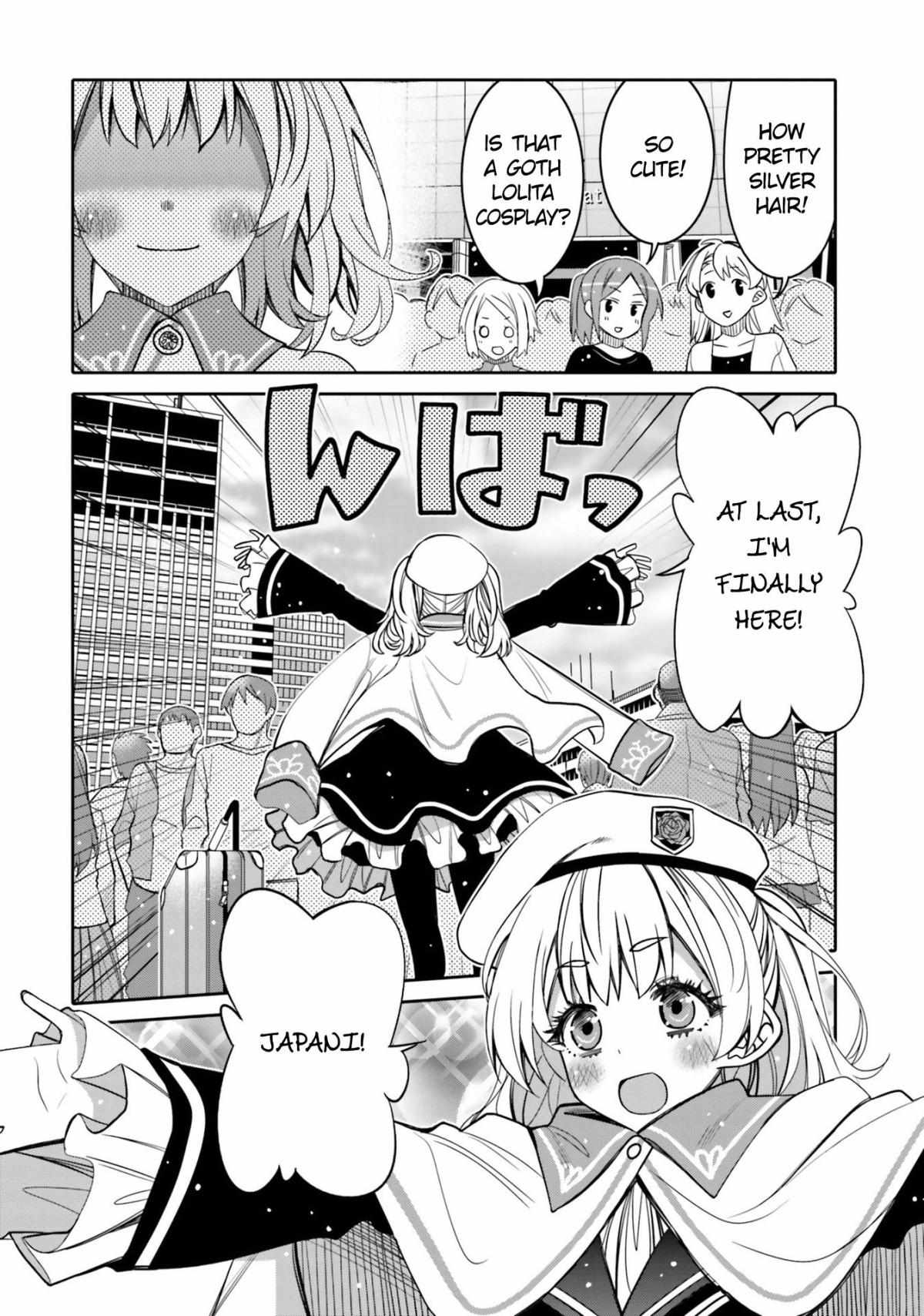 I Am Worried That My Childhood Friend Is Too Cute! - Chapter 24