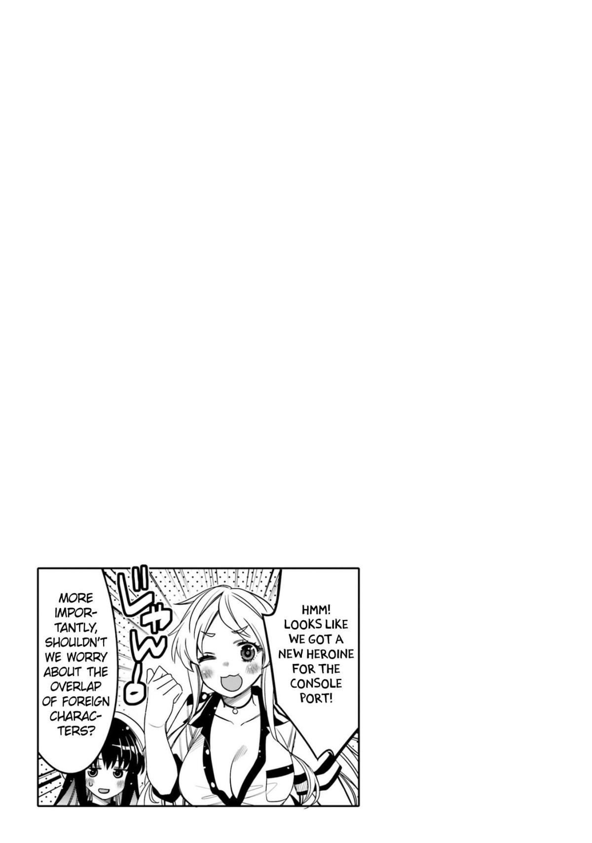 I Am Worried That My Childhood Friend Is Too Cute! - Chapter 24