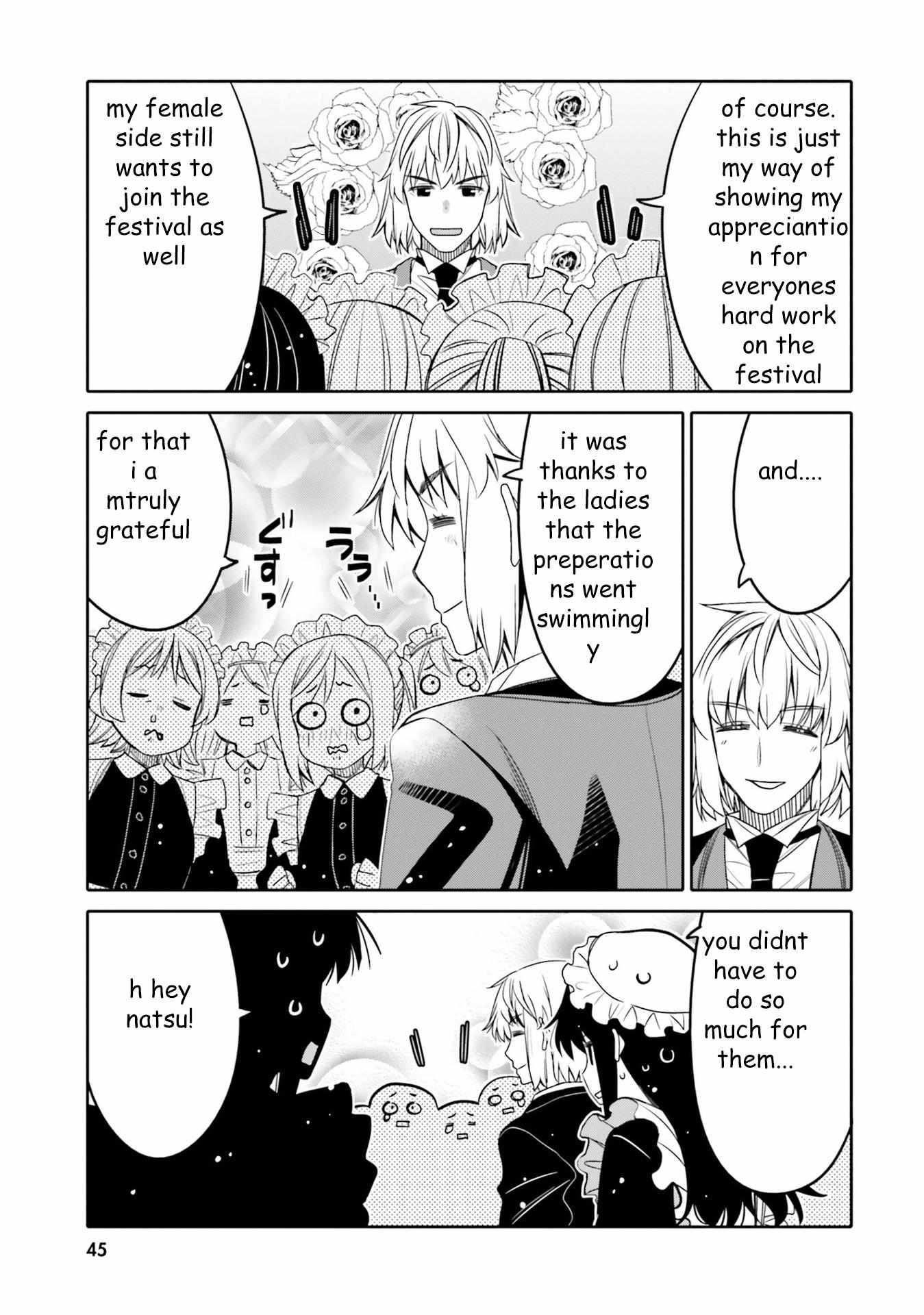 I Am Worried That My Childhood Friend Is Too Cute! - Chapter 21