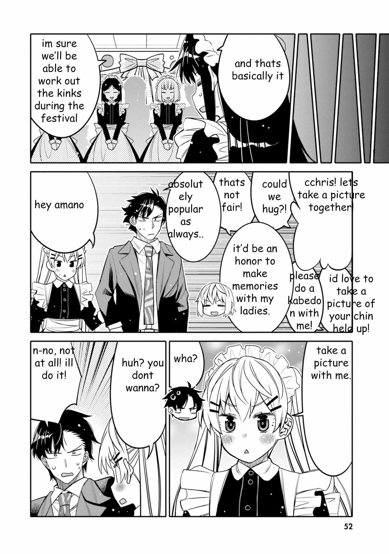 I Am Worried That My Childhood Friend Is Too Cute! - Chapter 21